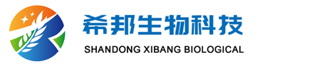 Shandong Xibang Biological Technology Development Co., Ltd.